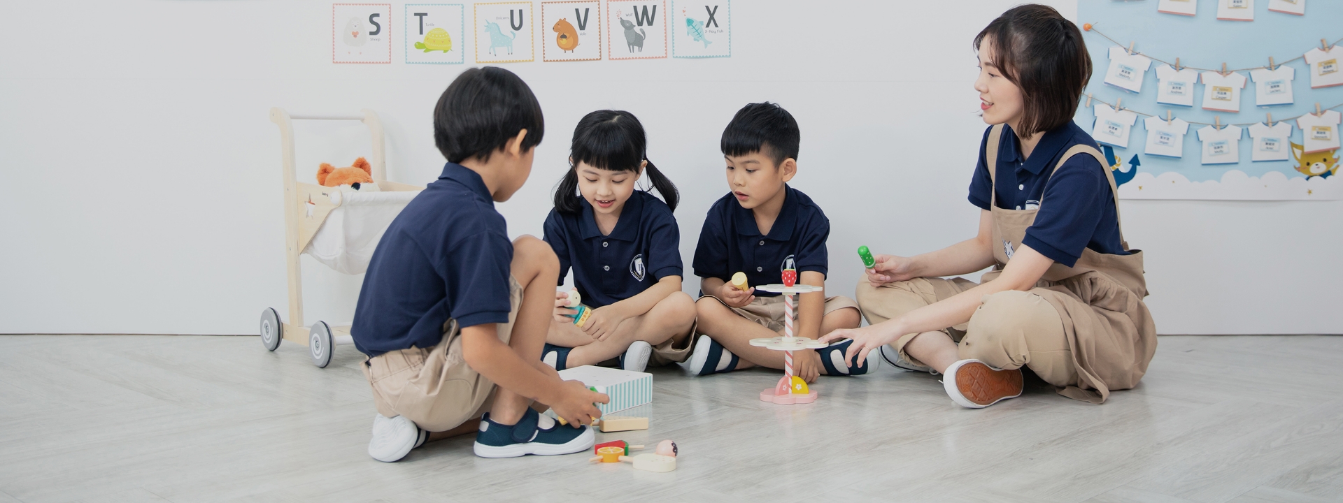 雙語小學、雙語國小、雙語學校