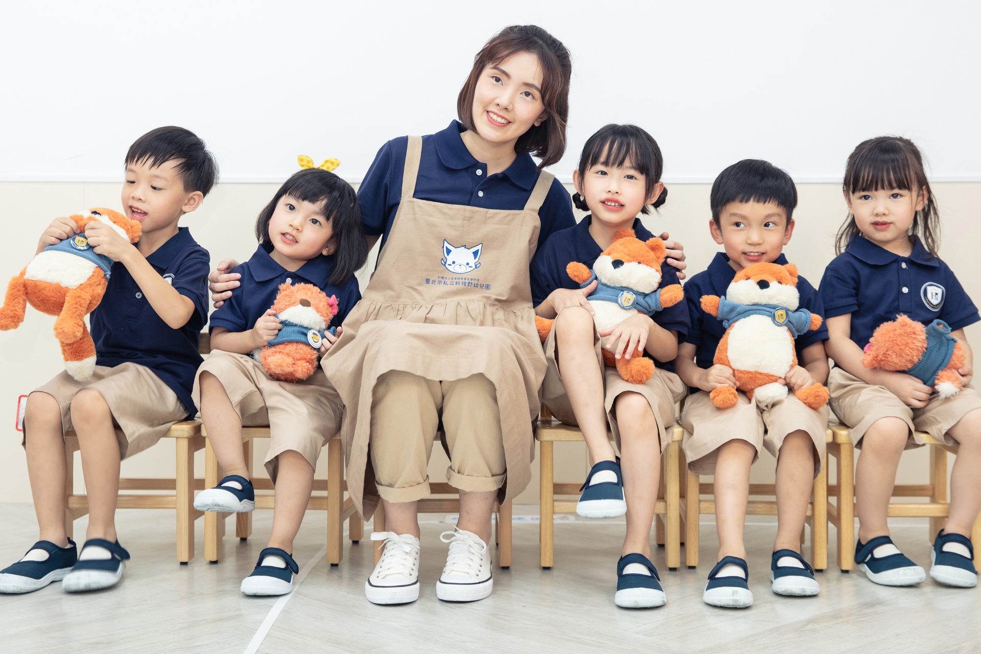 台北市 實驗小學、台北市 實驗國小、台北市 實驗學校