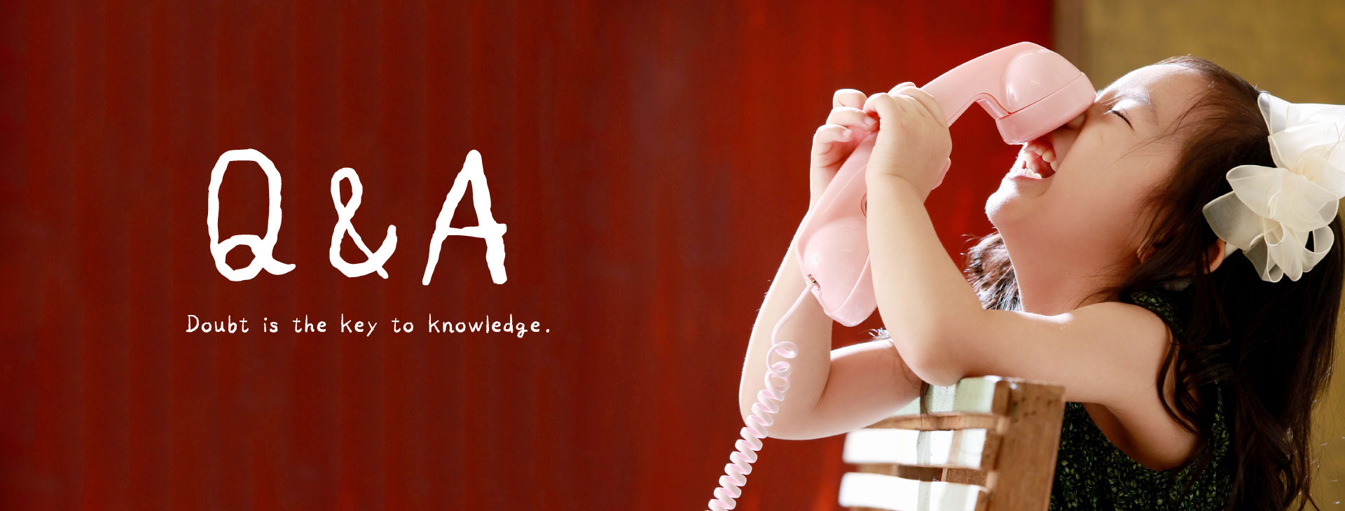 qa_banner